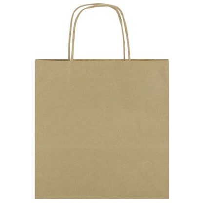Bolsa de Papel 22x23x10 Cm "gift — detalhe