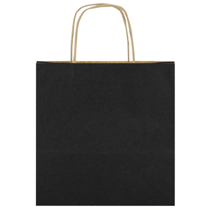 Bolsa de Papel 22x23x10 Cm "gift — detalhe