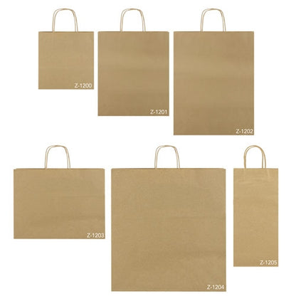 Bolsa de Papel Kraft Z-1202 - Detalhe 1